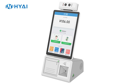 face payment terminal