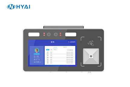 雙屏掛式人臉識別消費機